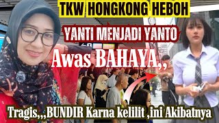 TKW HONGKONG BUNDIR KENAPA‼️LAKI LAKI JADI JADIAN PADA KEPANASAN [upl. by Aminta]