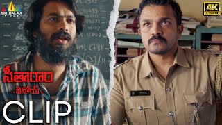 Seetharam Benoy 4K UHD Telugu Movie Police Enquiry Scene Vijay Raghavendra Latest Telugu Scenes [upl. by Yrehcaz]