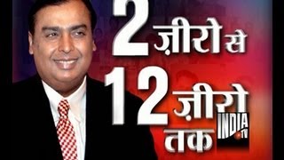 Biography  Story of Mukesh Ambani  India TV [upl. by Rania]