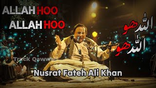 Allah hoo Nusrat Fateh Ali Khan  Alla hu Qawwali  NFAK [upl. by Anawik495]