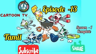 Super Robot Monkey Team Hyperforce Go Episode 13 in Tamil [upl. by Coriss]