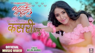 Kasari Bhanu  Melina Mainali  Rk khatri Nepali Romantic Song [upl. by Odette631]