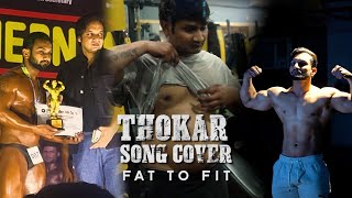 THOKAR  HARDEEP GREWAL  SONG COVER  THE PRINCE [upl. by Akkire]