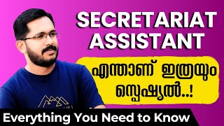 Secretariat Assistant 2024  അറിയേണ്ടതെല്ലാം  Job nature Promotions  PSC Padashala [upl. by Drol]