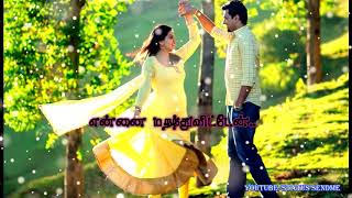 Inbathil Piranthu Inbathil Valarndhu WhatsApp Status [upl. by Ardnas]