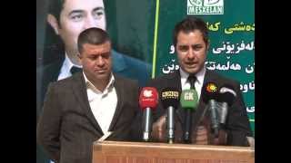 Dashti Kalhori press conference amp blood donation Thalasima [upl. by Erv]