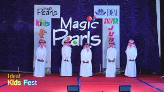 Arabic Dance 2017 Pathinalam RavinteSharjah to Sharjah Movie Song  IDEAL Magic Pearls [upl. by Lekzehcey]