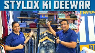 Stylox ki Deewar  Partner Program 20  Must Watch [upl. by Elodie519]