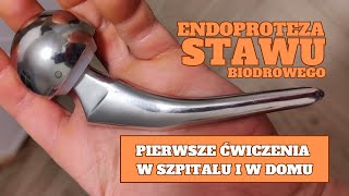 Pierwsze ćwiczenia po endoprotezie stawu biodrowego [upl. by Jacklyn]