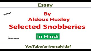 Selected Snobberies  By Aldous Huxley  Hindi [upl. by Whorton]