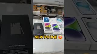 Samsung Galaxy S24 Ultra Kharid Liya🤑🤭 minivlog vlog shorts [upl. by Acceber]