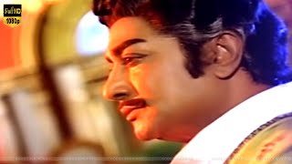 பட்டதெல்லாம் போதும் பாடல்  Sivaji Ganesan Vanisri  Nallathoru Kudumbam [upl. by Leach455]