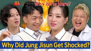 Knowing Bros Why Did Jung Jisun Get Shocked on First Day of Culinary Class Wars 🔥 [upl. by Arlon716]