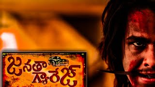 Janta Garage fight scene spoof  Junior NTR 3Brothers07  Monturaj90  South Action Movie [upl. by Atinauq]