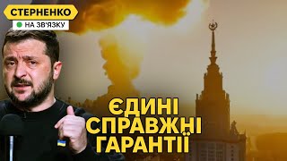 НАТО або ядерка Україна проти гарантій безпеки крім вступу до альянсу [upl. by Dnalyaw]