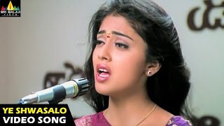 Velaikkaran  Iraiva Lyric Video  Anirudh Jonita Gandhi  Sivakarthikeyan Nayanthara l Mohan Raja [upl. by Notniuq]