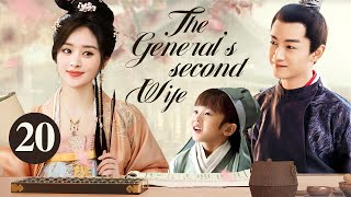 The generals second wife 20｜Zhao Liying was forced to marry a general who was married with child [upl. by Audre]