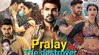 Pralay New Sauth Movie Review  Raj Singh [upl. by Terrijo]