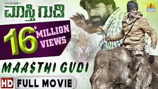 Maasthi Gudi  HD Full Movie Duniya Vijay Amoolya Kriti Kharbhanda  Kannada Movie Jhankar Music [upl. by Downes]