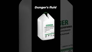 Dungers fluid medical science trending viralshort youtube [upl. by Euqinna]