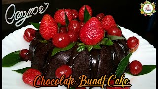 Thonnal Cake  Chocolate Bundt Cake  Chocolate Swirl Cake  Ahaana Krishna Special Thonnal Cake [upl. by Ejrog]