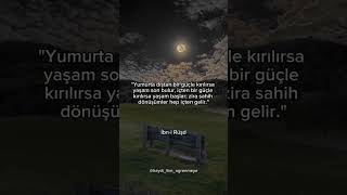 İbni Rüşd alim ilim islamicvideo islam shortvideo short [upl. by Esyli568]