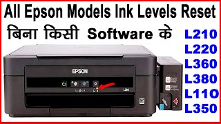 Epson L210 It is Time to Reset the ink Levels  Epson L210 L220 L360 L365 L380 ink level resetter [upl. by Melli]