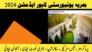 Bahria university lahore admission 2024  Bahria university  How to apply bahria university 2024 [upl. by Mccandless588]