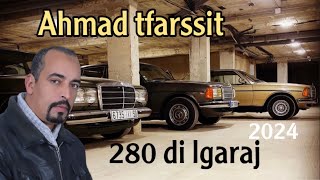 Ahmad tfarssit  280 di lgaraj [upl. by Gemini]