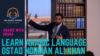 quotMaster Quranic Arabic with Ostad Nouman Ali Khan Learn Arabic Language for Beginners in Englishquot26 [upl. by Yehus]