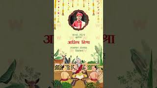 invitation card for upnayan sanskar in hindi Rs 1499 [upl. by Augy]