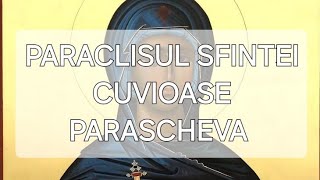 💒💐🙏PARACLISUL Facator de MINUNI AL SFINTEI SI CUVIOASEI PARASCHEVA💒 [upl. by Downall73]