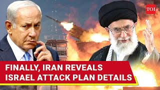 Iran For First Time Reveals Time amp Scale Of Potential Israel Attack  Report [upl. by Narine]