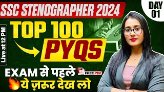 SSC STENOGRAPHER 2024  Top 100 PYQs  Exam से पहले ये ज़रूर देख लो  English With Ananya [upl. by Ataymik754]