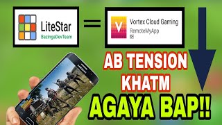 🔴Play pubg litestar app  play pubg in vortex Cloud gaming app  how to play pubg in vortex app [upl. by Anelaj753]