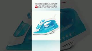 Sokany Steam Iron [upl. by Coveney]