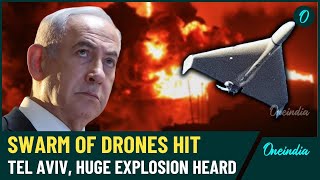 VIDEO Kamikaze Drones Dramatically Breach Israeli Iron Dome  Tel Aviv in Flames IDF Blames Yemen [upl. by Emiolhs]