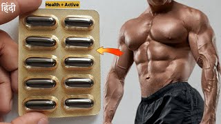 Becozinc g Capsule 🔥Grow Health amp Power in your Body  Multivitamin capsule  Becozincg [upl. by Shah]