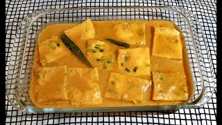 ভাপা ডিমের কোরমা  Steamed Egg Korma  Vapa Dimar Korma Recipe [upl. by Odravde164]