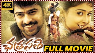 Chatrapathi Full Length HD Movie  Prabhas Mass Action Drama Movie  Shriya Saran  Matinee Show [upl. by Ennayelhsa563]