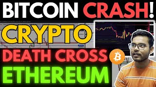 ⚠️IMP URGENT Bitcoin amp Crypto Market Update CRASH Price Analysis Hindi Must Watch Before TRADING [upl. by Mount103]