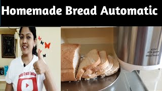 How to make Bread at Home  How to make bread in Bread Maker  Kent Atta and Bread Maker [upl. by Zebadiah531]