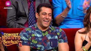 Krushna को Salman के साथ बैठने का मौका मिला  Comedy Nights Bachao [upl. by Swetlana]