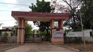 K N College vlog karanja lad Washim reuploaded [upl. by Rebmac]