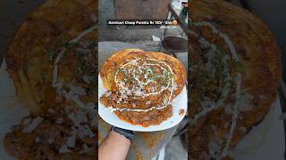 Heart Attack Gravy Paratha🥵 youtubeshorts trending viralvideo chaap paratha streetfood [upl. by Bahner]