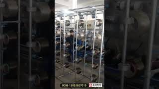 webbing rope and fabric yarn making Taslan machinefabric machine texturing [upl. by Enylecoj]