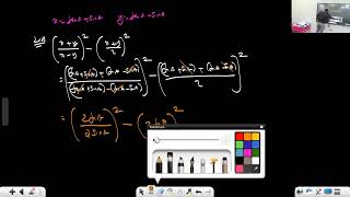 10 B11 Trigonometry Identity Level 2 [upl. by Fabiolas990]