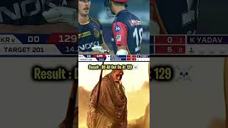 KKR VS DD M13 IPL 2018 [upl. by Suckow]