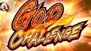 I HATE THIS EVENT  2nd GOD CHALLENGE Wave 1 amp Wave 2  Dragon Ball Legends [upl. by Ignace]