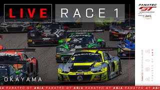 LIVE  Race 1  Okayama  Fanatec GT Asia Powered by AWS 2024 [upl. by Redep]